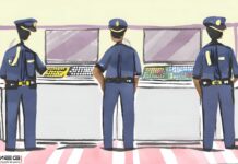 Controlli polizia pc con gioco