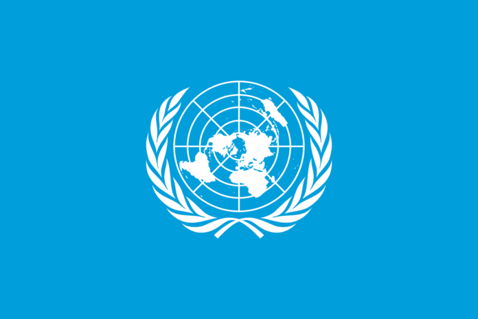 logo onu
