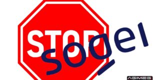Blocco Sogei: dagli operatori le soluzioni per evitare un nuovo stop alla raccolta delle scommesse Sogei stop raccolta scommesse