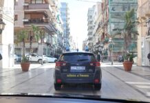 Guardia di Finanza Taranto
