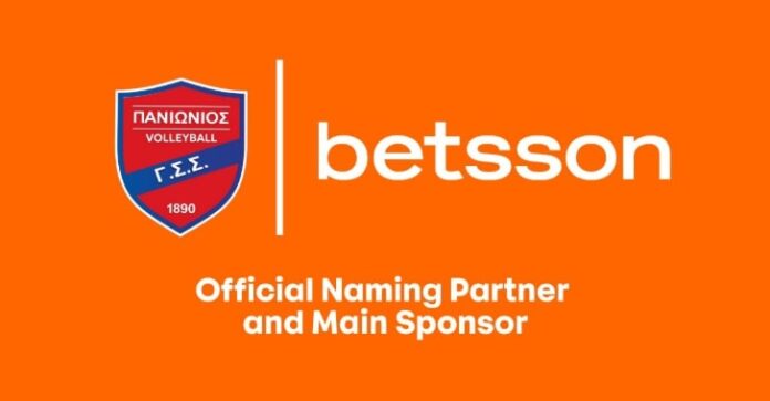 Betsson Panionios Betsson Panionios